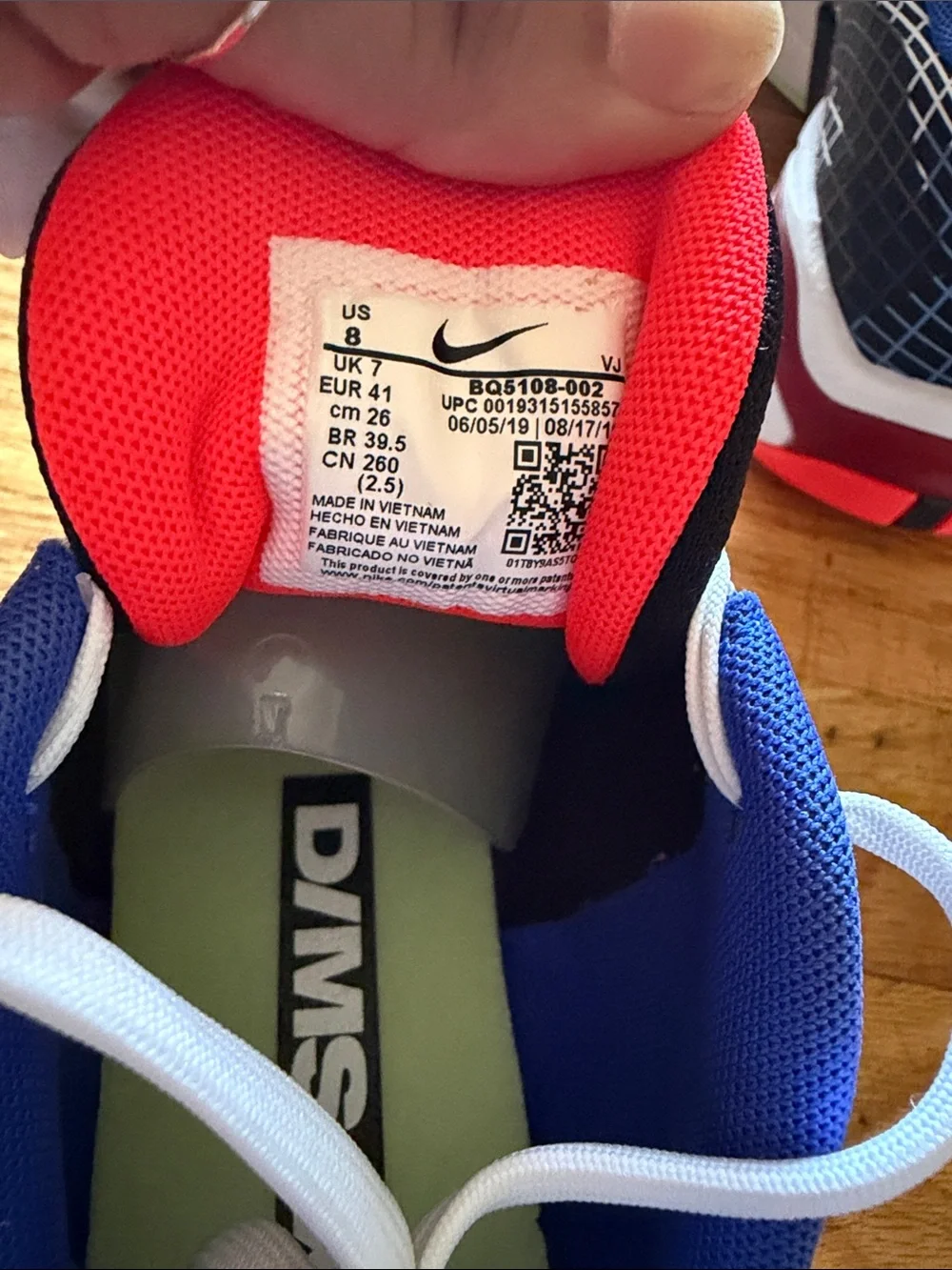 Mens Nike Ghoswift D/MS/X in the 